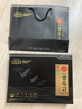 [광동제약] 광동 광옥고 홍삼 본 30포+쇼핑백 증정 — 5점을 준 리뷰어가 2021년 12월 올린 사용 사진