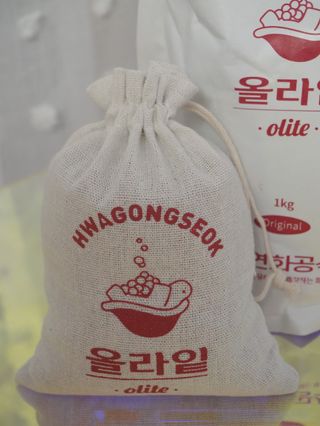 푸르링세화님이 올린 리뷰 사진 2
