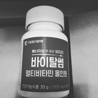 오세요님이 올린 리뷰 사진 2