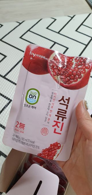 @samil_5240님이 올린 리뷰 사진 3