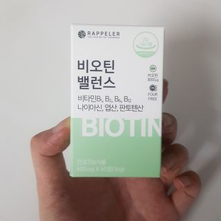 김도영님이 올린 리뷰 사진 4
