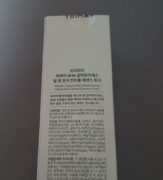 끌랑님이 올린 리뷰 사진 4