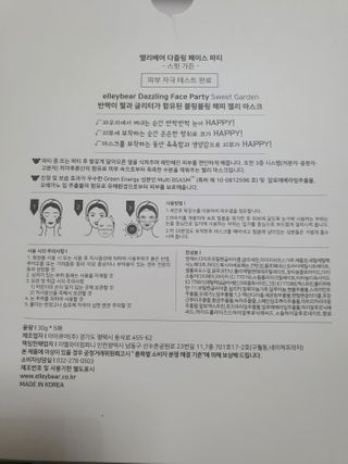 불일치님이 올린 리뷰 사진 2