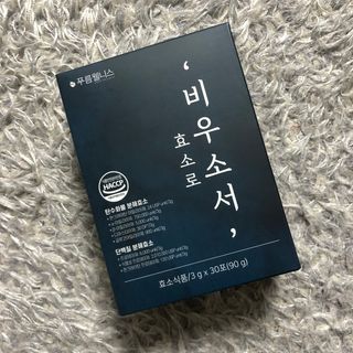 [푸름웰니스] 효소로 비우소서 1개월분-30포 — 5점을 준 리뷰어가 2022년 1월 올린 사용 사진