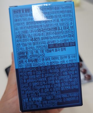 깔깔마녀님이 올린 리뷰 사진 2