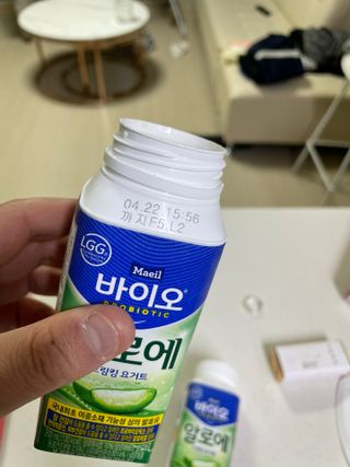 LIVE 매일바이오 알로에 드링킹 요거트 — 5점을 준 리뷰어가 2022년 4월 올린 사용 사진