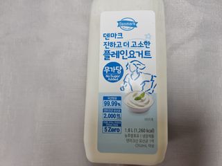 프리_[덴마크] 진하고 더 고소한 플레인 요거트 1.8L — 5점을 준 리뷰어가 2025년 5월 올린 사용 사진
