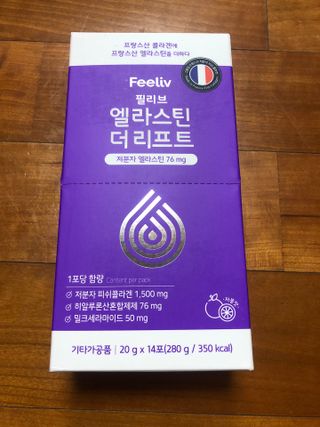 필리브 엘라스틴 더 리프트 — 5점을 준 리뷰어가 2021년 9월 올린 사용 사진