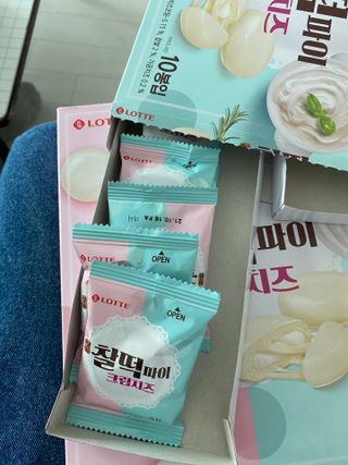 삼김조아조아님이 올린 리뷰 사진 2