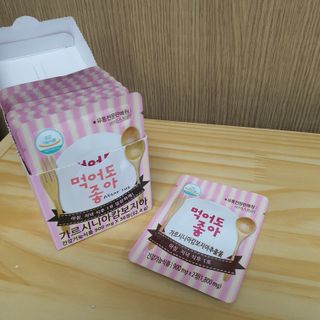 두냥이누나님이 올린 리뷰 사진 2