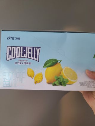 jeny님이 올린 리뷰 사진 2