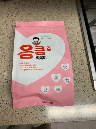 lola117님이 올린 리뷰 사진 1