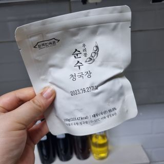 쿨가이맘 🌸님이 올린 리뷰 사진 1