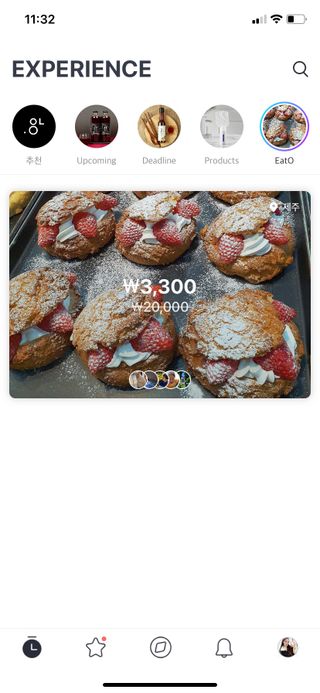 혜수님이 올린 리뷰 사진 4