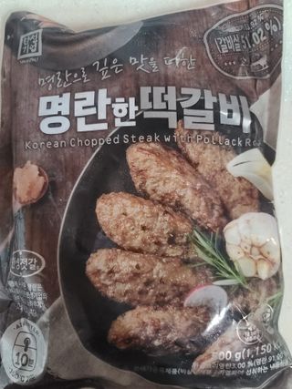 나나나님이 올린 리뷰 사진 1