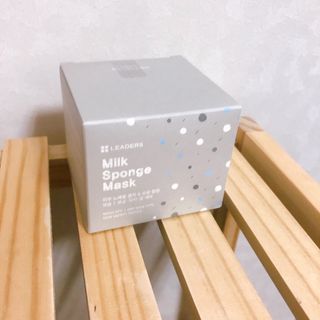 리더스코스메틱 리더스 밀크 스폰지 마스크 — 5점을 준 리뷰어가 2021년 2월 올린 사용 사진