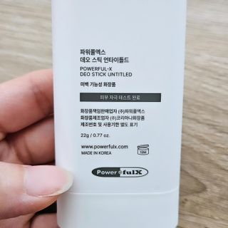 소녀티님이 올린 리뷰 사진 3