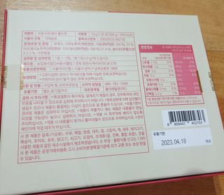 thdus님이 올린 리뷰 사진 4