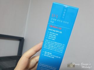꿀상아님이 올린 리뷰 사진 2
