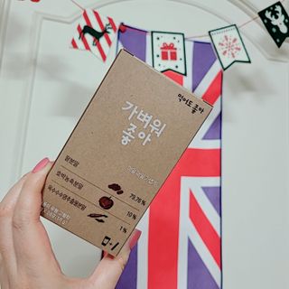 Naimy님이 올린 리뷰 사진 4