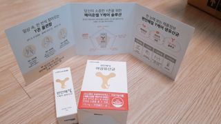 메이준뉴트리 메이준쎌 편안해질 Y케어 유산균 — 5점을 준 리뷰어가 2021년 2월 올린 사용 사진
