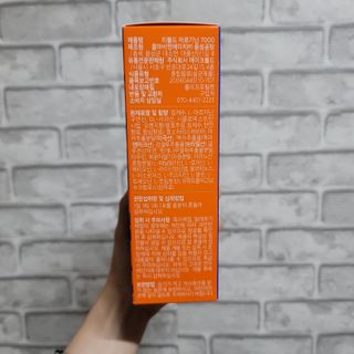 태태님이 올린 리뷰 사진 2