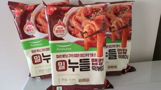 봉쓰TV님이 올린 리뷰 사진 3