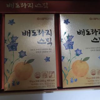 별톱님이 올린 리뷰 사진 1