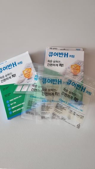 미미네님이 올린 리뷰 사진 3