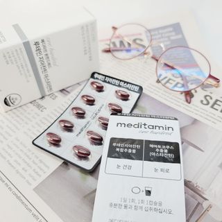 메디타민 루테인 지아잔틴 아스타잔틴 — 5점을 준 리뷰어가 2021년 10월 올린 사용 사진