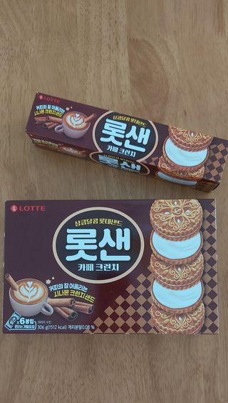 예지냔님이 올린 리뷰 사진 2