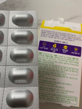 광동생활건강 나우[세계판매1위유산균] 컬처렐 다이제스티브 헬스 30캡슐 — 4.5점을 준 리뷰어가 2022년 7월 올린 사용 사진