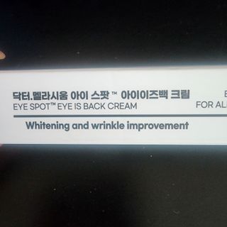 해피초롱님이 올린 리뷰 사진 1