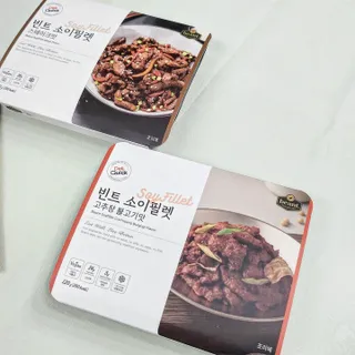 글램콩님이 올린 리뷰 사진 1