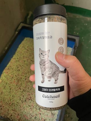 러블리님이 올린 리뷰 사진 1