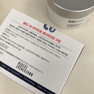 은영님이 올린 리뷰 사진 3