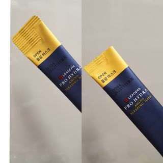 리더스코스메틱 리더스 프로 하이드라 아미노 슬리핑 마스크 — 5점을 준 리뷰어가 2021년 1월 올린 사용 사진