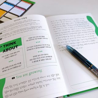 HAWOOL님이 올린 리뷰 사진 4