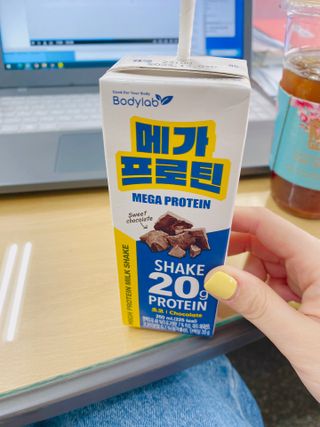 바디랩 프로틴음료 단백질쉐이크 메가프로틴 — 5점을 준 리뷰어가 2022년 4월 올린 사용 사진