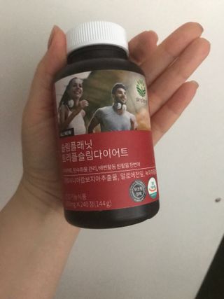 슬림플래닛 트리플슬림 다이어트 — 5점을 준 리뷰어가 2021년 4월 올린 사용 사진