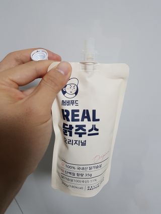 흰멍이님이 올린 리뷰 사진 4
