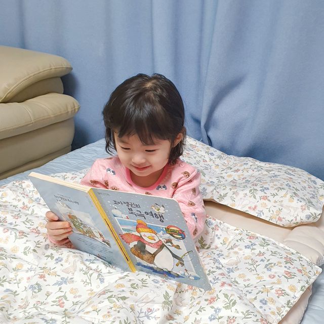 사파리 낮잠이불토퍼가방세트-네이비,엘로우 2컬러/데이지 낮잠이불토퍼가방세트 3종 중 택1 리뷰 사진