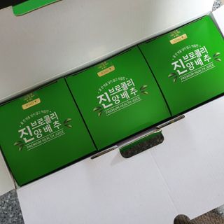 Eileen님이 올린 리뷰 사진 3