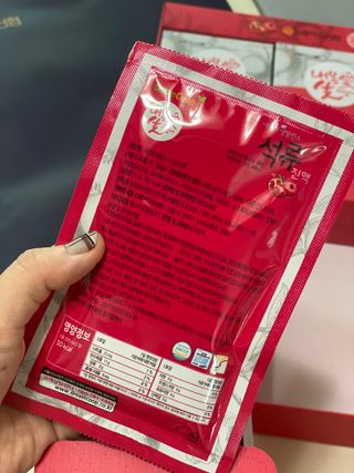 이은혜님이 올린 리뷰 사진 1