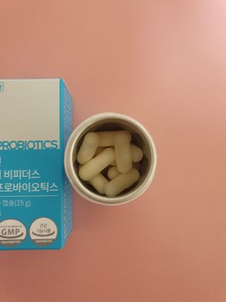 메디타민 인체유래 비피더스 포스트 프로바이오틱스 — 5점을 준 리뷰어가 2021년 8월 올린 사용 사진