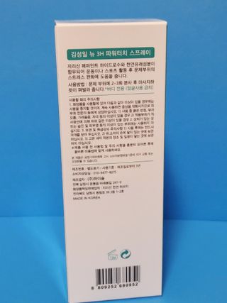 Lucy님이 올린 리뷰 사진 3