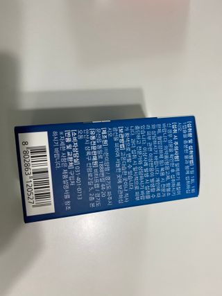 뉴트리션팩토리 비타프렙 오큐슈프림 루테인 오메가3 1050mg — 5점을 준 리뷰어가 2021년 9월 올린 사용 사진