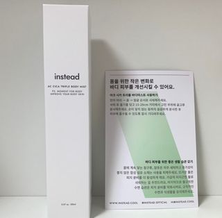 인스테드 아크 시카 트리플 바디미스트 — 4점을 준 리뷰어가 2021년 7월 올린 사용 사진