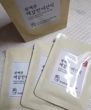 안뇽님이 올린 리뷰 사진 2