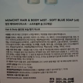 불량주부벗어나기님이 올린 리뷰 사진 2